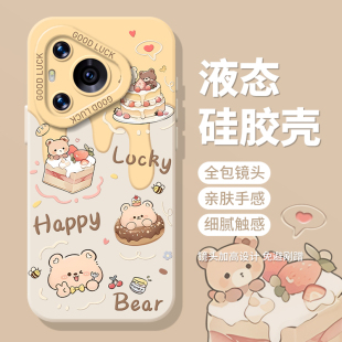 奶油黄油小熊手机壳适用华为mate60pro硅胶pura70 30创意15套14 p50卡通12多巴胺40 8se7 80可爱nova13新款