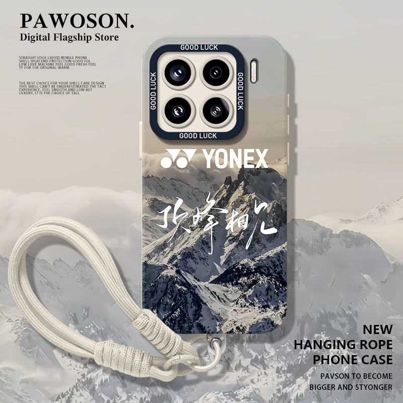 羽毛球顶峰相见手机壳适用于小米