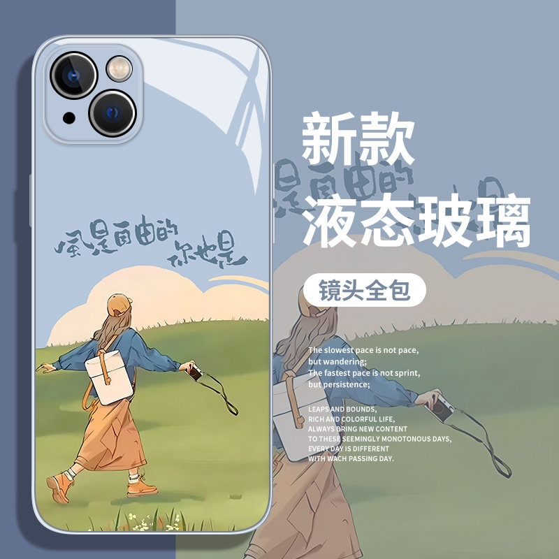 风是自由的你也是适用苹果16手机壳iphone15promax玻璃14plus女款13mini小众12新款11高级感x套8仙17/xs/7/xr