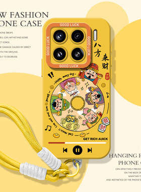 财神爷播放器适用小米15手机壳14pro红米k80带挂绳k70发财note13暴富k60新款12s招财11ultra国风k50男17女k90