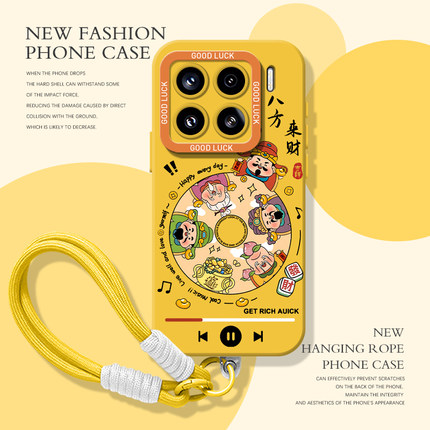 财神爷播放器适用小米15手机壳14pro红米k80带挂绳k70发财note13暴富k60新款12s招财11ultra国风k50男17女k90