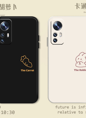 兔子情侣手机壳小米12硅胶17/15/14胡萝卜13适用11ultra红米k70女k50pro兔年k60套10/k90s创意note9情侣款k80