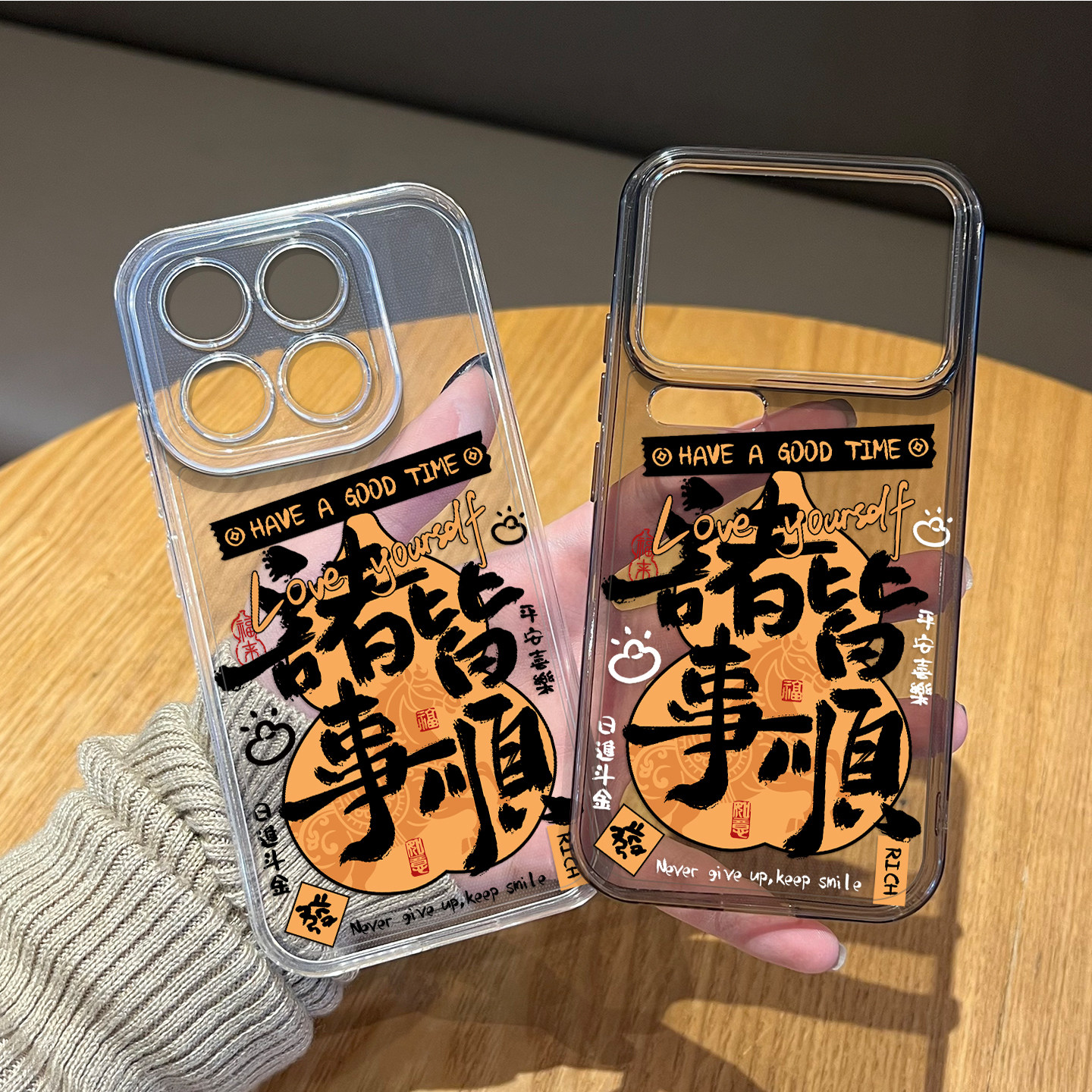 诸事皆顺葫芦适用小米17promax手机壳15pro红米k90马年80新年note14国风70发财13好运60新款12男50/11/40/10s,3C数码配件,手机保护套/壳,淘宝优惠券,粉丝福利购,淘宝优惠卷