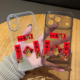 11趣味x OK马对联手机壳适用苹果17promax马年iphone16pro新年15plus本命年14红色13mini喜庆12新款
