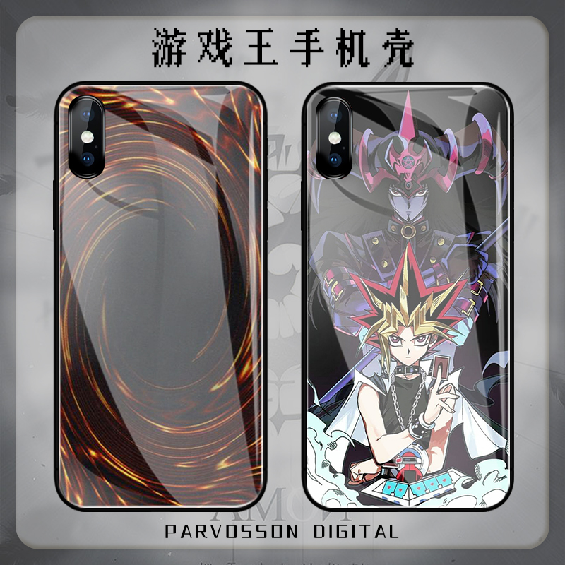 游戏王手机壳适用红米系列玻璃