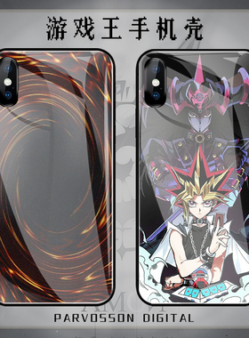 游戏王手机壳适用红米k50卡k60动漫k70套note11pro周边15/14/13/12小米k90/k80二次元10黑魔导9巨神兵8天空龙
