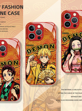 马年限定鬼灭之刃适用iqoo15手机壳iqooneo10新年13红色12pro动漫11s新款z9turbo+玻璃8男7se女6/vivo5/3/z1x