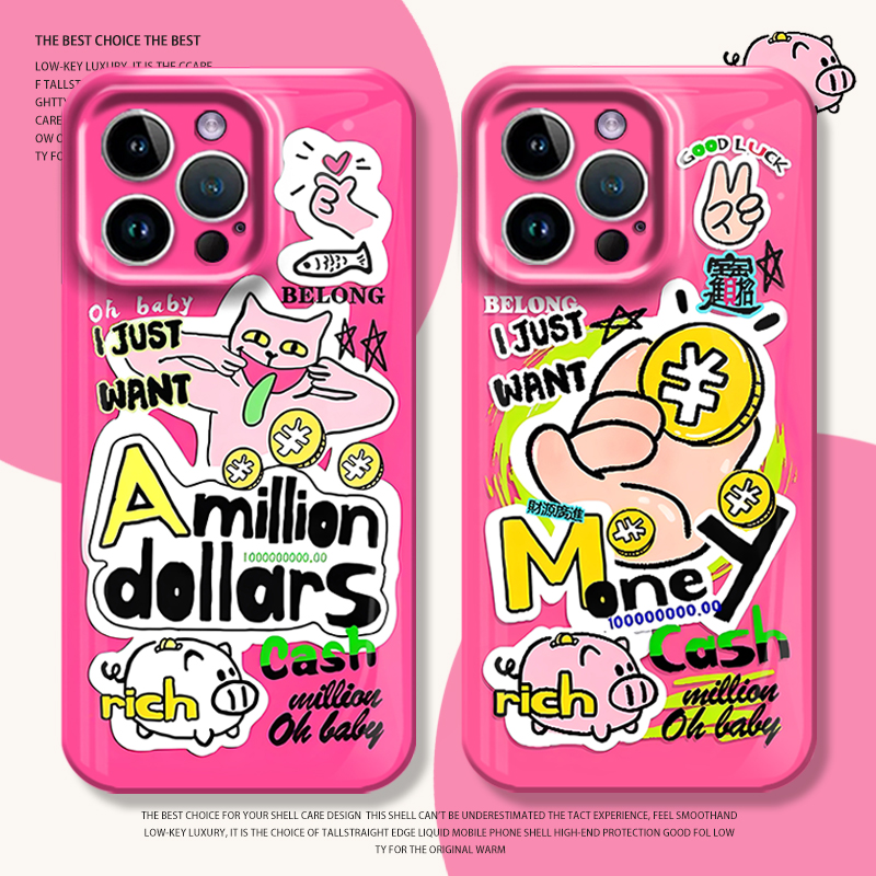 一亿美金手机壳适用苹果系列