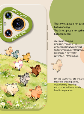 小马八骏图手机壳适用华为pura80新年mate70pro马年nova15ultra新款p60本命年14春天50挂绳40/30/13/12/11/10