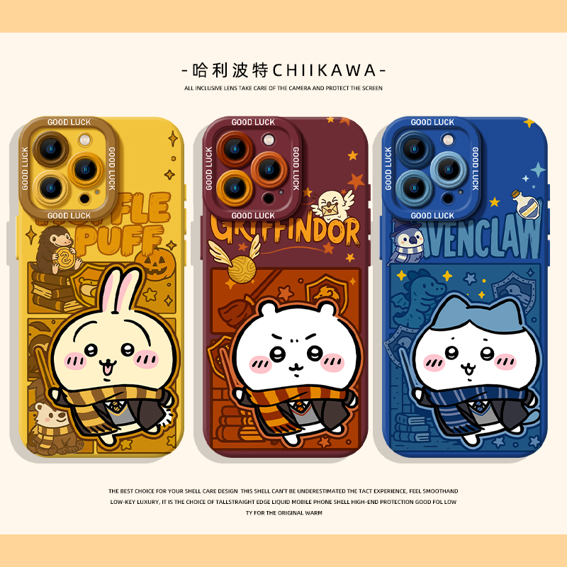 哈利波特chiikawa手机壳适用苹果