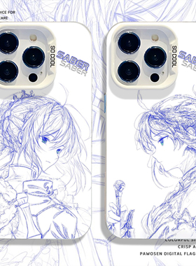 吾王saber手机壳适用小米17promax阿尔托莉雅15pro红米k90动漫80二次元note14男70/13/60新款12/50/11/40/10s