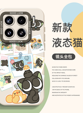 罗小黑照片手机壳适用小米15可爱17/14pro红米k80/k90/k70/note13周边k60新款12s动漫11ultra硅胶k50套10/k40