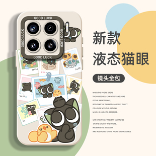 14pro红米k80 12s动漫11ultra硅胶k50套10 k90 note13周边k60新款 k40 k70 罗小黑照片手机壳适用小米15可爱17
