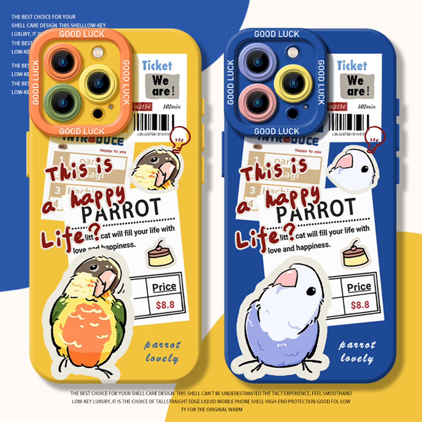 报纸玄凤鹦鹉适用苹果17promax手机壳iphone16pro硅胶15plus创意14小鸟13mini可爱12搞怪11趣味x 套8/xr/xs/7