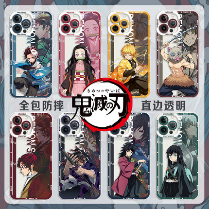 鬼灭之刃手机壳适用15苹果16/14透明iphone13pro动漫12二次元11promax/x炭治郎8plus善逸17富冈义勇xs祢豆子7