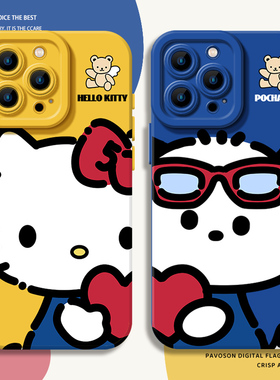 kitty猫小狗手机壳适用苹果16硅胶iphone15promax凯蒂猫14plus情侣13mini趣味12新款11搞怪x可爱8/17/xs/7/xr