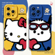 11搞怪x可爱8 kitty猫小狗手机壳适用苹果16硅胶iphone15promax凯蒂猫14plus情侣13mini趣味12新款
