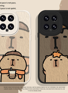 卡皮巴拉手机壳适用小米14秋冬15/13ultra红米k70小羊皮90水豚note12pro油画风11情侣k60新款17吧啦k50/40/80