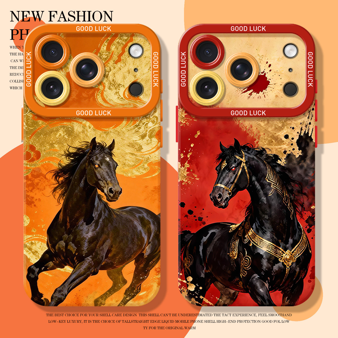 国风墨染马手机壳适用苹果17promax马年iphone16pro本命年15plus新年14红色13mini过年12新款11套x/8/xr/xs/7,3C数码配件,手机保护套/壳,淘宝优惠券,粉丝福利购,淘宝优惠卷