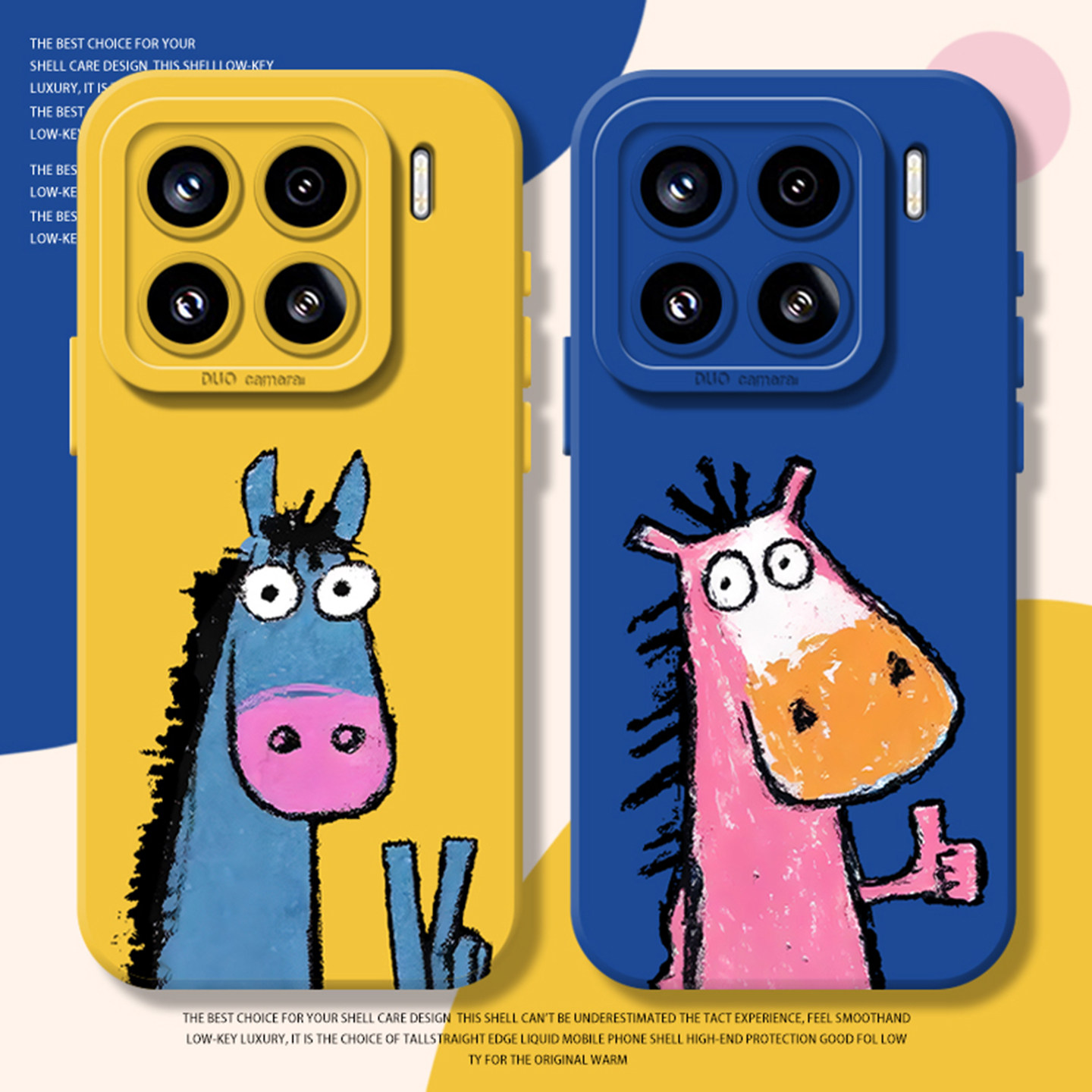 可爱真棒小马适用小米17promax手机壳15pro红米k90马年80本命年note14新年70抽象13搞怪60新款12/50/11/40/10,3C数码配件,手机保护套/壳,淘宝优惠券,粉丝福利购,淘宝优惠卷