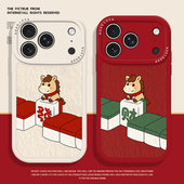 发财麻将小马手机壳适用苹果17promax红色iphone16pro本命年15plus新年14马年13mini过年12情侣11套x