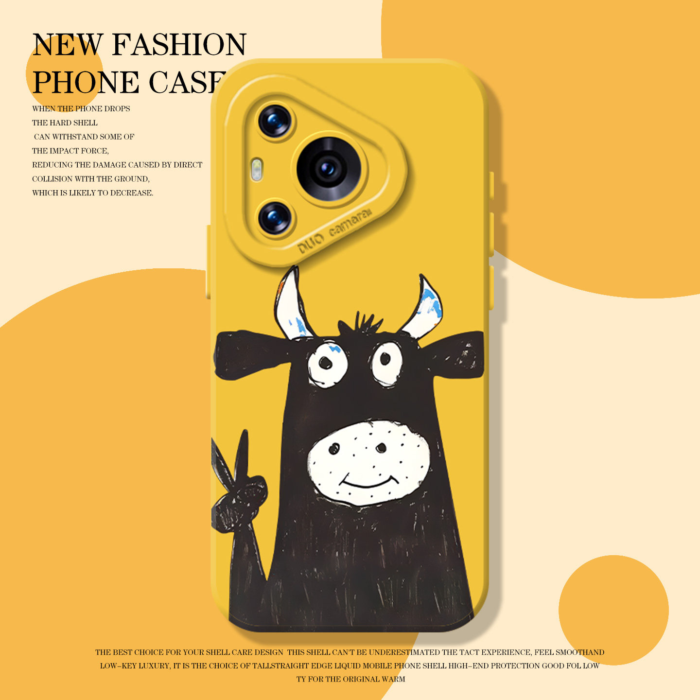 涂鸦比耶牛牛手机壳适用华为pura80搞怪mate70pro趣味nova15ultra新款p60抽象14搞笑50硅胶40/30/13/12/11/10,3C数码配件,手机保护套/壳,淘宝优惠券,粉丝福利购,淘宝优惠卷