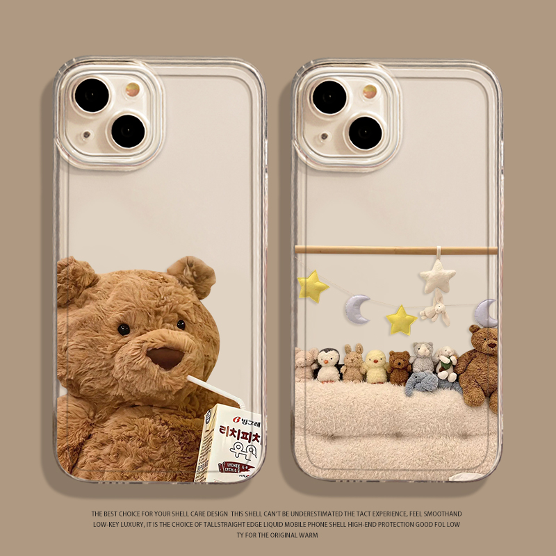 jellycat巴塞罗熊手机壳适用苹果