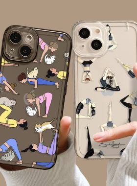 瑜伽女孩手机壳适用于苹果15/17/16华为mate50pro运动iphone13韩风p40小米12姿势14健身iqoo荣耀oppo红米vivo