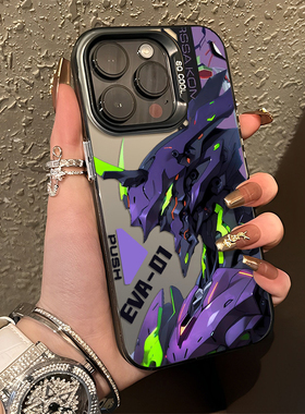 eva初号机手机壳适用小米15男生14pro红米k80/90/k70二次元note13小众k60新款12s高级感11ultra动漫k50/17/40