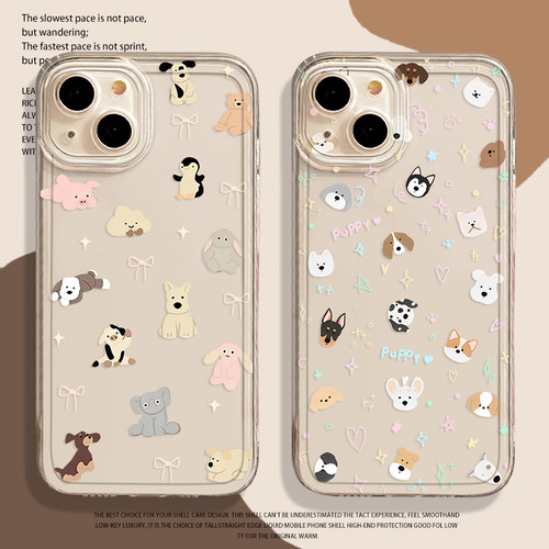 jellycat动物手机壳适用苹果系列