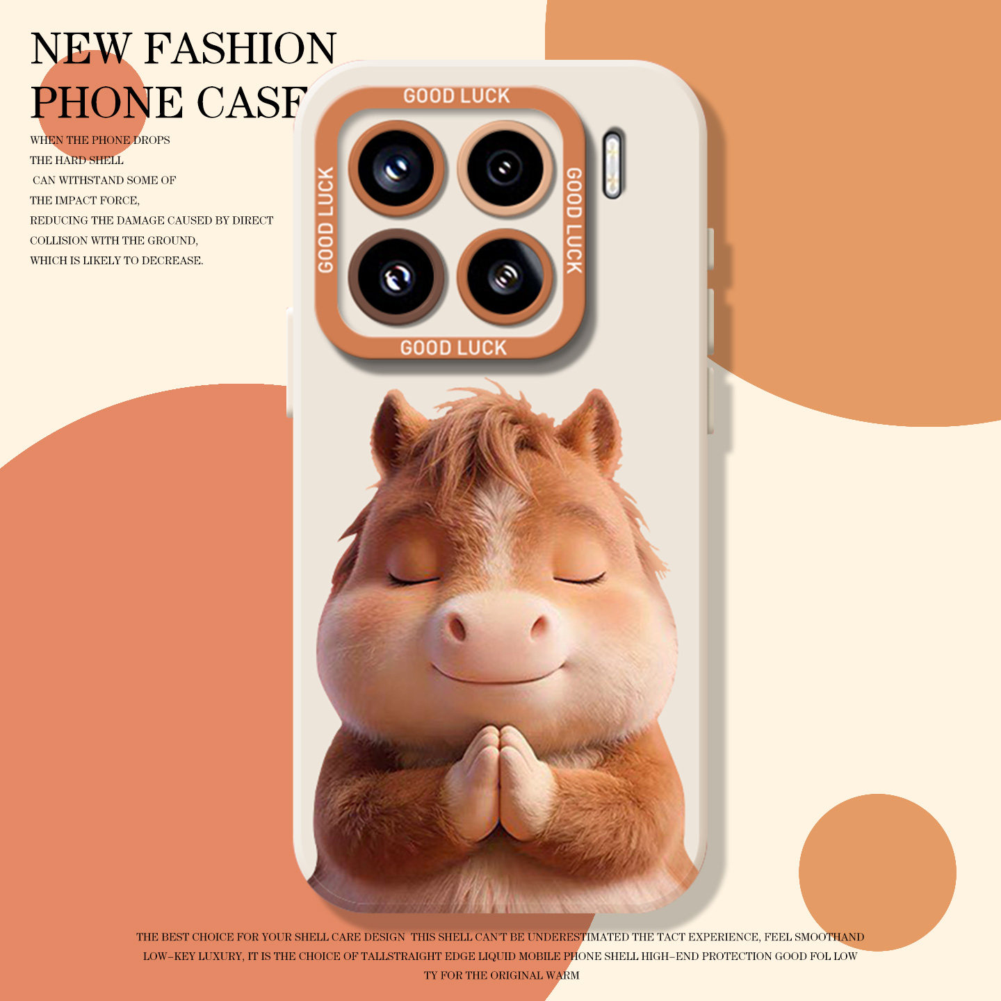 祈祷小马手机壳适用小米17promax毛绒15pro红米k90马年80新年note14本命年70情侣13可爱60新款12/50/11/40/10,3C数码配件,手机保护套/壳,淘宝优惠券,粉丝福利购,淘宝优惠卷