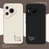 80可爱nova12ultra新款 p50创意40 猫咪小鱼手机壳适用华为mate60pro情侣pura70 15小众14一对9防摔8se7