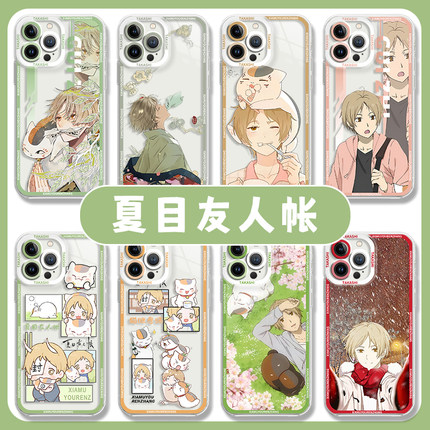 夏目友人帐手机壳适用小米14周边17/15/13ultra红米k70/90动漫note12pro猫咪老师11/k60/10透明k50k40s/k80/9