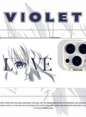 薇尔莉特手机壳适用华为pura80动漫mate70pro二次元nova15ultra新款p60日系14漫画50创意40男30女13/12/11/10