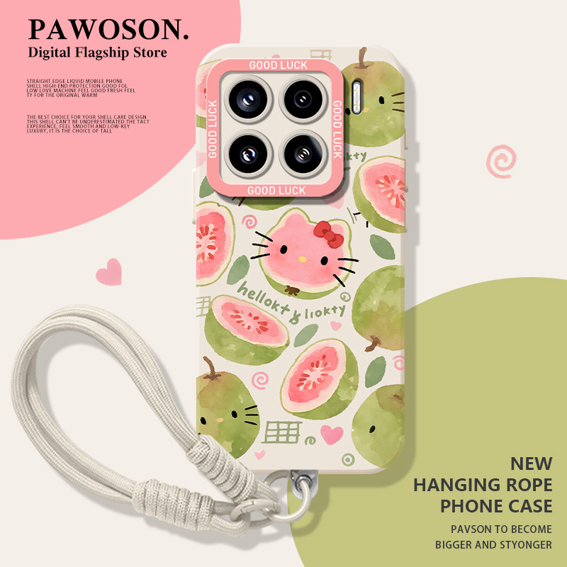 芭乐hellokitty手机壳适用于小米