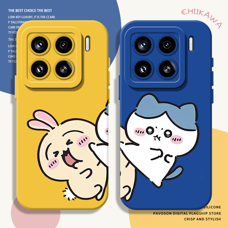 挨打chiikawa手机壳适用小米红米