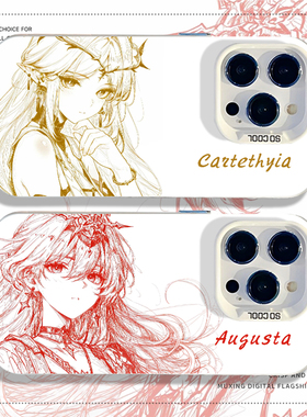 线稿鸣潮手机壳适用小米17promax卡提希娅15pro红米k90守岸人80尤诺note14动漫70周边13男60/12/50/11/40/10s