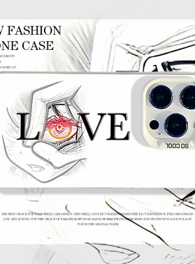 love眼睛手机壳适用小米17promax动漫15pro红米k90二次元80比那名居天子note14/70/13/60新款12/50/11/40/10s