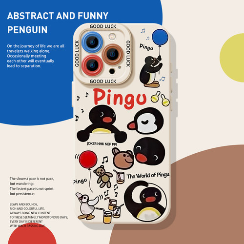 pingu企鹅手机壳适用于苹果系列