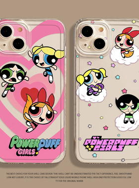 飞天小女警手机壳适用华为mate60pro可爱80/pura70/nova12ultra女13新款p50二次元40/30联名15周边14套9/8se7