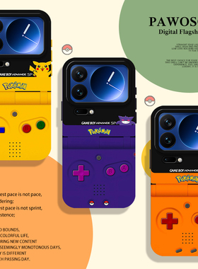 宝可梦游戏机适用小米17promax手机壳15pro红米k80/90掌机note14皮卡丘70二次元13耿鬼60新款12/50/11/40/10s