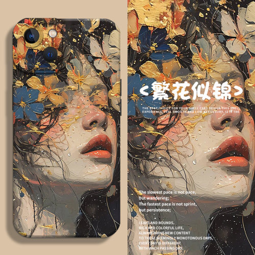 繁花似锦手机壳适用苹果系列