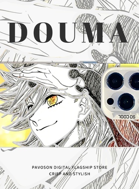 鬼灭之刃童磨适用小米17promax手机壳15pro红米k90教主80无限城note14动漫70二次元13/60新款12/50/11/40/10s