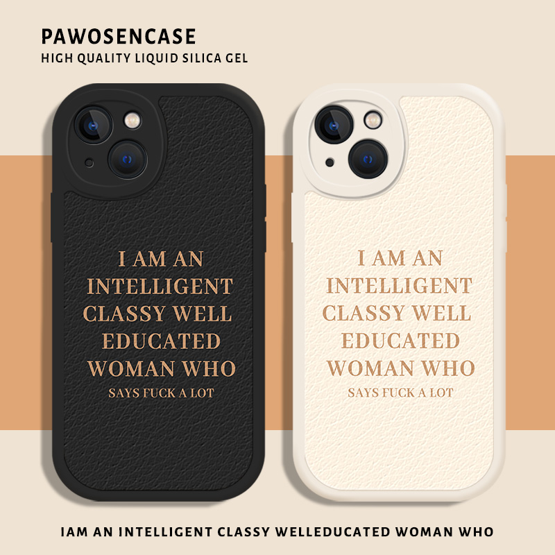 高知泼妇手机壳任意型号