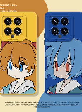 卡通EVA手机壳适用小米14明日香17promax/15/13ultra红米k70绫波丽90/k80/note12/11动漫k60/10二次元k50k40s