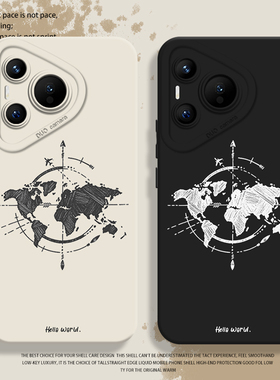 手绘世界地图手机壳适用华为mate60pro情侣pura70涂鸦80/nova12ultra新款p50创意40简约30线条15/13/14/9/se7