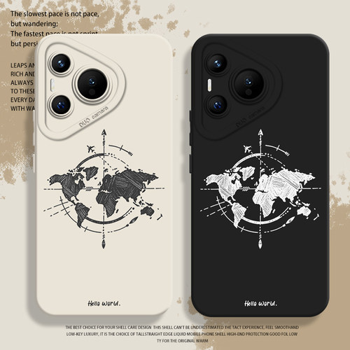 手绘世界地图手机壳适用华为系列