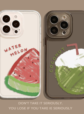 涂鸦水果手机壳适用小米15西瓜14pro红米k80/90椰子k70情侣note13夏天k60新款12油画11小清新k50/17透明k40s