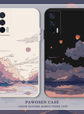 日系插画适用iqoo11手机壳15/13新款12套iqooneo7山丘10漫画9pro小清新5文艺6风景vivo爱酷8男生se情侣z1/u3x