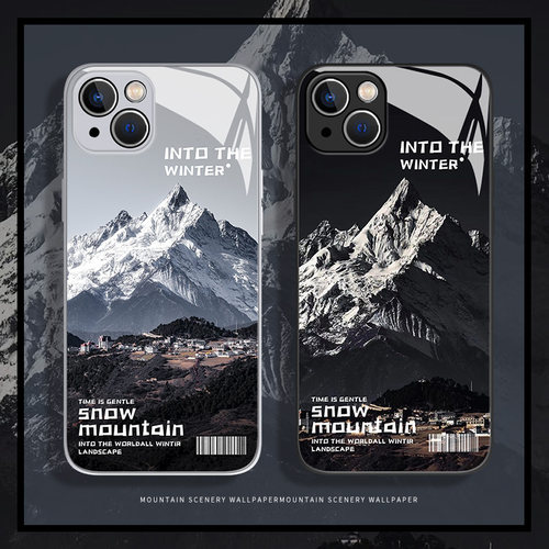 雪山手机壳高级感男女款